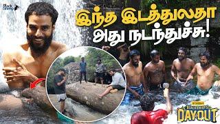 Siddhu அண்ணா போன அதே falls-க்கு நாங்களும் போனோம் | Unseen Kodaikanal Series Episode 5 | Blacksheep