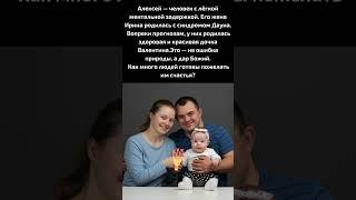 ️️ Пожалуйста, помолитесь за них. ️ ️ #Бог #Боже #Господь #Благодать #Литургия #Церковь #Россия