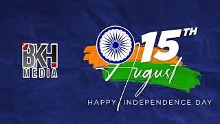 Happy 75th Independence Day | BKH Media