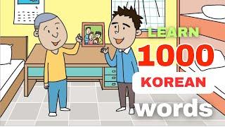 1000 Mastering Korean EPS TOPIK Vocabulary | Korean Words