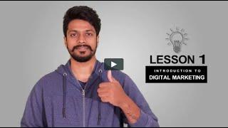 Free Digital Marketing Course | Lesson 1 | Introduction to Digital Marketing