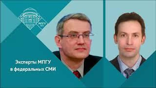 Ю.А.Никифоров и В.Ю.Захаров на "Радио России" о фальсификации истории России