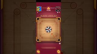 Carrom King  Hard Gameplay #carrompool #viral #youtubeshorts #carromking #roohygaming #shortsfeed