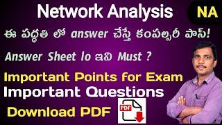 Important Questions for Network Analysis | 2 marks | 10 Marks | how to answer in exam?