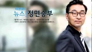 [정면]영화로 우리사회 다문화 가정에 .../ YTN 라디오