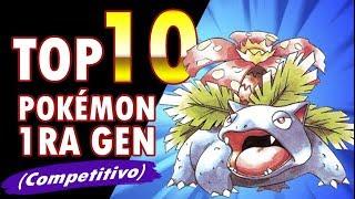 Los 10 Mejores Pokémon en la Primera Generación