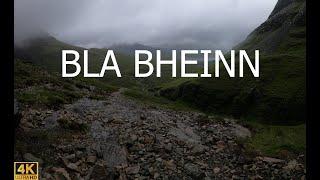 BLA BHEINN (BLAVEN) - THE BLUE MOUNTAIN - ISLE OF SKYE