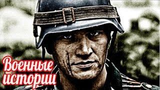 Восточный фронт редкие цветные кадры глазами немецких солдат - военные истории 1941-1945 года