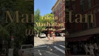 West Village NYC’s Trendy Neighborhood