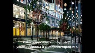 Продам элитную квартиру в ЖК "Каскад-Плаза"