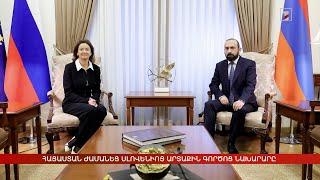 Արեւմտահայերէն լուրեր. Ապրիլ 16. 2025