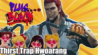 Plus on Block Breakdowns: New Hwoarang Trailer Tekken 8