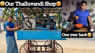 My Thalluvandi ShopVlog | one Year back Ajees lifestyle| @Contentillamamey. | Ajsquad️