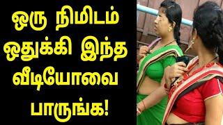 இணையத்தில் பல கோடி பேர் பார்த்த வீடியோ! | Tamil Trending video | Tamil Bucket | Tamil Movies