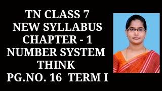 7th Maths T-1 Ch-1 Number system | Think Page No. 16 | Samacheer One plus One channel