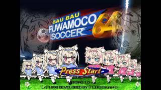 FUWAMOCO SOCCER 64