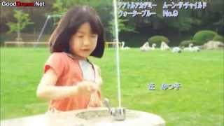 Beautiful rain theme song- Ashida Mana