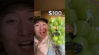 $100 Grapes (I’m Serious)