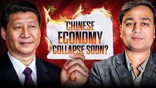 Four Reasons of Chinese Economic Downfall Explained | Arslan Zahid Khan | Urdu/Hindi |