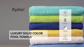 DZEE USA- White Towels & Pool Towels