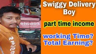 Swiggy Delivery Boy salary ?