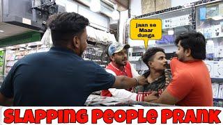 Slapping Prank Part 5 | Pranks In Pakistan | Desi Pranks 2.0 |