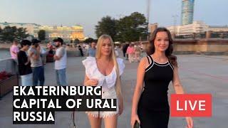 NOT Moscow! EKATERINBURG, Russia! The Capital of the Ural! Saturday Summer Night 2024. LIVE