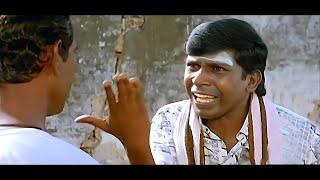 சோதிக்காதிங்கடா என்னைய சோதிக்காதிங்க Sothikkathingada ennaya #vadivelu #comedy