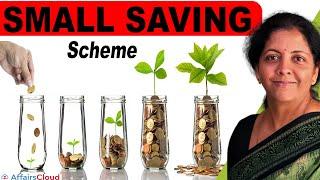 Small Saving Schemes | UPSC | State PCS