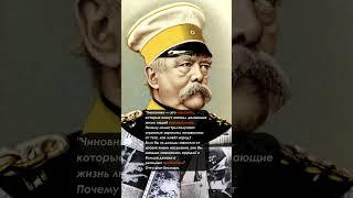 Есть хорошие, но их мало! #историиизжизни #история #россия