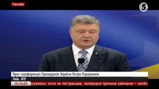 Порошенко про безвіз: тепер тільки божевільні можуть вважати Україну частиною "руского міра"