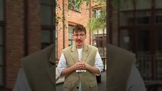 Настало время бывших