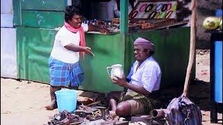 Senthil Very Rare Comedy வயிறு வலிக்க சிரிக்க இந்த காமெடி-யை பாருங்கள் | Tamil Comedy Scenes