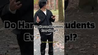 Do Harvard Students Ever Sleep!? #shorts #interview #harvard