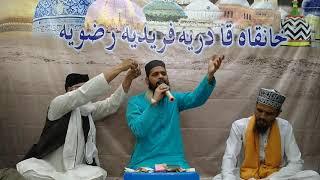 Talib e deedar (naat) RIZWAN NAQSHBANDI (KHANQAH E QADRIA FAREEDIA RIZVIA mahana mehfil)