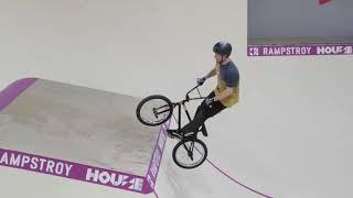 Максим Новоселов - bmx park - MOSCOW EXTREME WEEK