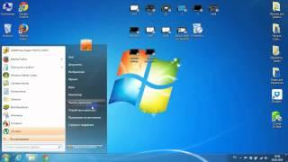 Как создать точку восстановления Windows 7