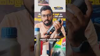 අපේ TikTok Simoniz VHT Heat Paint Challenge එකට ඔයාලත් සෙට් වෙන්න