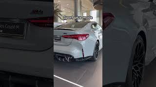 BMW M4 Competition 2025 Exhaust Sound  #BMWM4