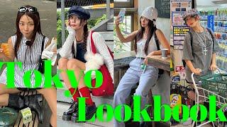 일본여행 여름코디 궁금할때 꺼내보세요 TOKYO LOOKBOOK 룩북 여행룩북