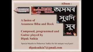 Assamese Fusion / Instrumental fusion music