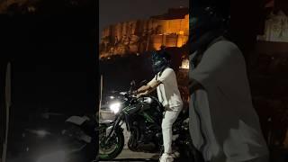 Z900 Jodhpur  #Jodhpur #z900 #jodhpurvlog #superbike #exhaust #exhaustsound #mehrangarhfort