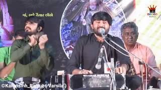 Devayat Khavad | 2019 | Kahoda | Unjha | Mahesana | New Dayro | Part 1