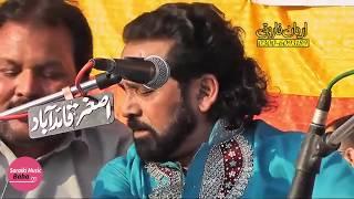 Uchi Pahari | Maratab Ali Song Uchi Pahari - Saraiki Music Baba 2017