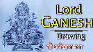 Lord Ganesh || Shri Ganesh Drawing Easy || Ganpati Sketch || Urdha Arts #Ganeshaart