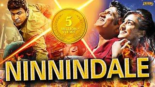 Ninnindale Latest Hindi Action Movie starring Puneeth Rajkumar | Hindi Dubbed Movies by Cinekorn