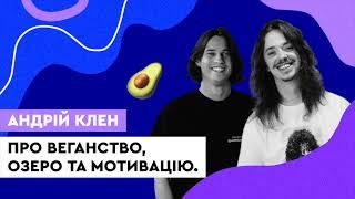 Як створювати дизайн для світових продуктів — Андрій Клен PetCube, O0, Spend with Ukraine