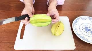 How to cut Star fruit(Carambola)