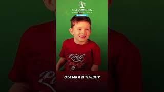 В чем особенности обучения в«ИМЕНА Продакшн»?人#именапродакшн#талантливымдетямсюда#дети #музыка