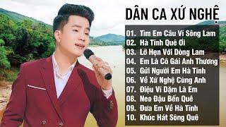 THANH TÀI - Giọng ca xứ Nghệ ngọt ngào hay mê mẩn || LK Tìm Em Câu Ví Sông Lam, Hà Tĩnh Quê Ơi